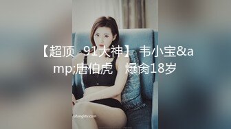 良家小少妇露脸让小哥在家玩弄抽插给狼友看，抱在怀里玩弄揉捏小奶子，无套爆草直接射在肚子上精彩不要错过