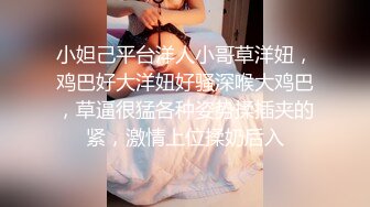 黑丝模特御姐范美少妇露脸第一视角道具自慰特写蝴蝶逼，淫水超多