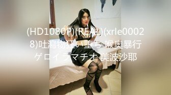 橙子直播平台【女模Anna】约炮粉丝大尺度性爱私拍