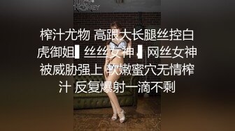 姐姐睡着了强上姐夫内射，小姨子是真的丰韵好漂亮哇！