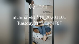 《开年重磅福利》贴吧企鹅群V群情侣夫妻男女偸情大量不雅自拍流出~全程高潮无尿点~好多反差婊美女如云基本都有露脸