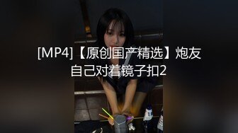 泰国极品豪乳美臀「Namigonewild」OF私拍 一线天嫩自慰和大屌男友激情做爱【第三弹】